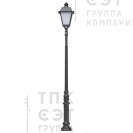 Парковый фонарь «Пушкин-5» (1.Т05.1.0.V09-01/1)